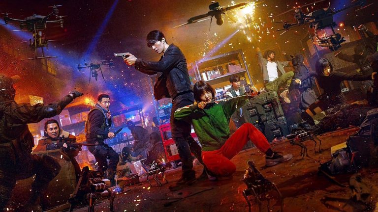 Магазин для убийц (2024)