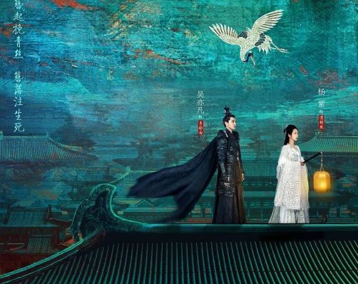 Золотая заколка  (2025)